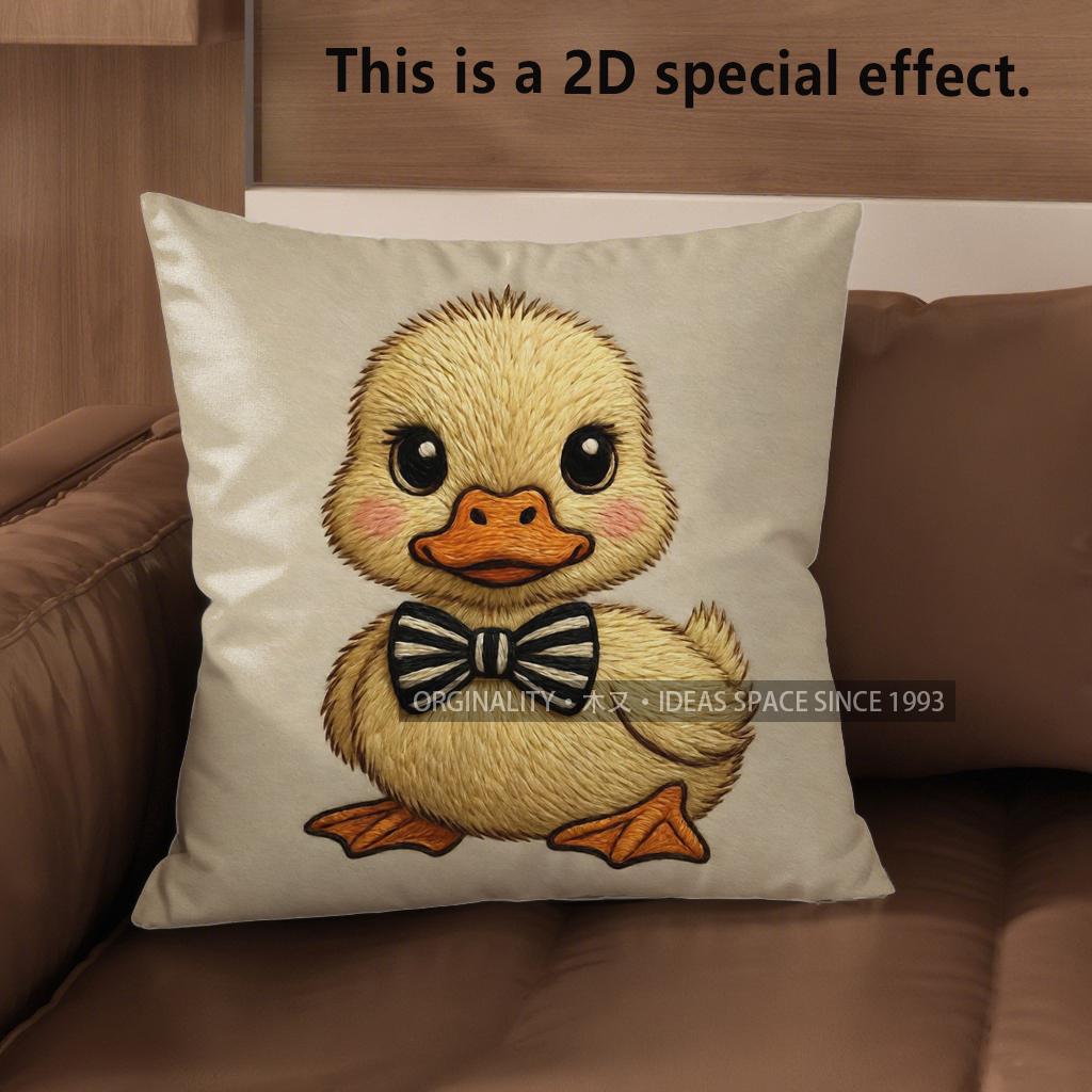 2D Cute Duck Bow-Tie Pattern Throw Pillow Covers Pattern Cushion Cover Suitable For Sofa Bedroom Car Pillow Cover