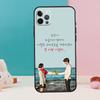 GongYoo Goblin Korean Drama Phone Case For iPhone 16 15 14 13 12 11 Pro Max 12 13 mini XR 15 16 Plus 16e Cover Coque