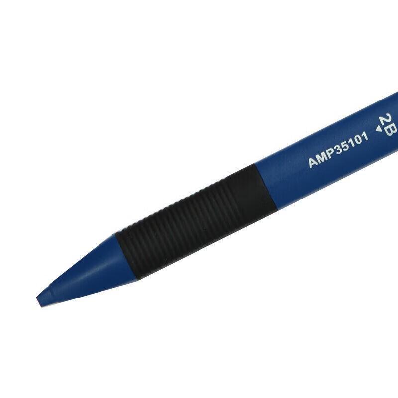 M&G 2B Exam Pencil
