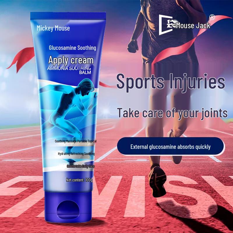 Kangaroo Jack Glucosamine Chondroitin Soothing Ointment