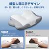 HUO JI Pillow, Neck Pain Relief, Memory Foam Pillow, Sleep Pillow, LowHigh Adjustable, Side, Back, or Stomach Sleeping, Comfortable Sleep, Hollow