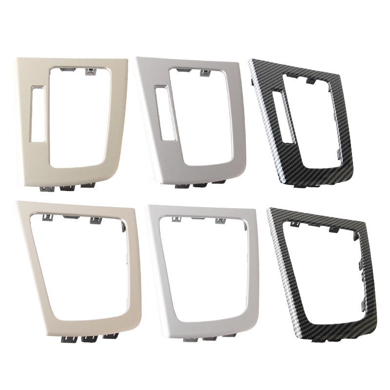 12-14 Ford Focus Gear Shift Panel Frame for Manual/Automatic