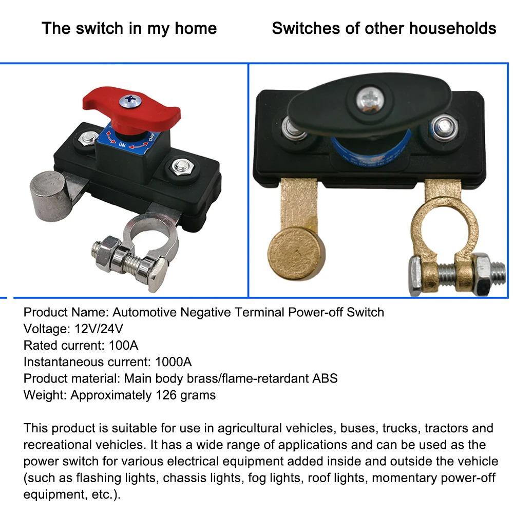 Car Battery Disconnect Switch 12V 24V Manual Power Cut Isolator For Vehicles Trucks Buses RVs Marine Boats Automotive Use