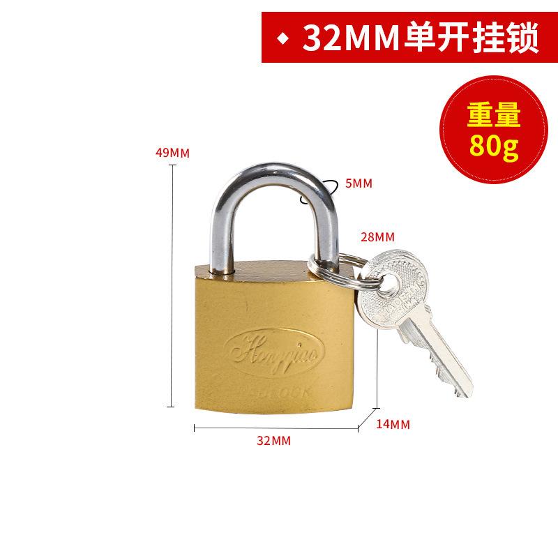 1set Small Padlock Luggage Case Safe Locks Furniture Cabinet Home Improvement Hardware Accessories Daily Supplies Lovers Lock