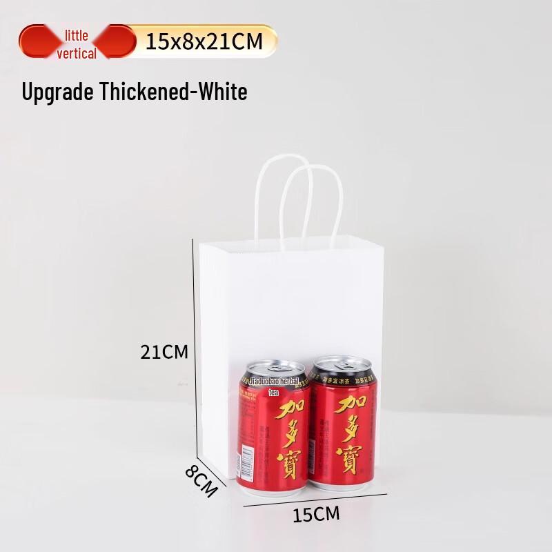 Kraft Paper Gift and Takeout Bags