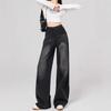 Women Straight Leg Denim Jeans Casual Solid Color Cotton Blend High Waist Daily Streetwear Long Pants