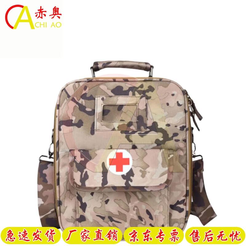 Chiao Tactical Emergency Medic Bags Backpacks