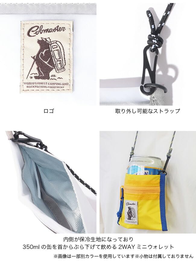 Cobmaster Shoulder Mini Accessory Yellow 2-Way Wallet, Sacoche, Case,