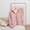 Autumn/Winter 2025 Women's Hooded Wave Pattern Short Down Jacket - 90% White Duck Down, Lightweight, Zipper Outerwear.