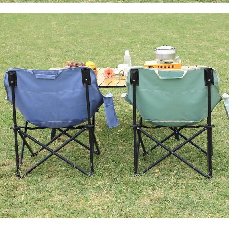 Youqi Foldable Outdoor Moon Chair