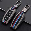 Haval H6 Key Cover Keyring for Great Wall Cars (H2/H4/H5/H6/H7/H8/H9/F5/F7/M6)