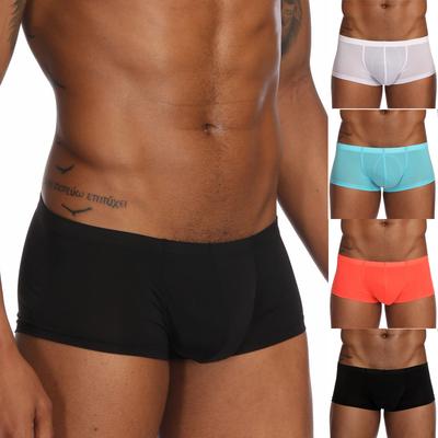 Pánske Sexy Pevné Ice Silk Pouch Nohavice Spodná bielizeň Mäkké nohavičky Nohavičky Nohavičky