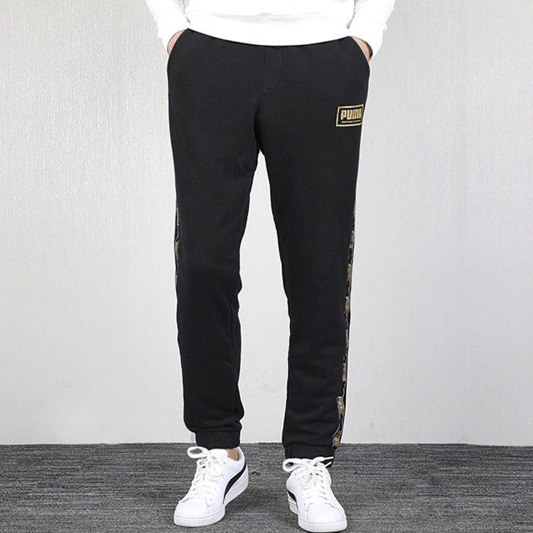 Puma Holiday Casual Pants Men's Black 581766-01
