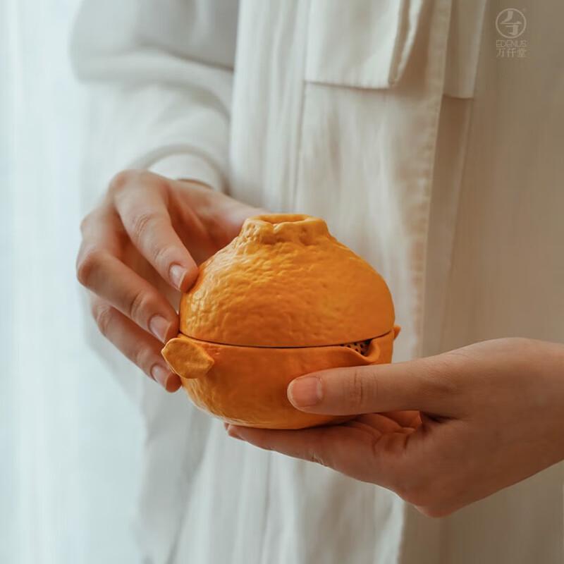 Wanqiantang 'Great Luck' Ceramic Quick Tea Set with Gift Box