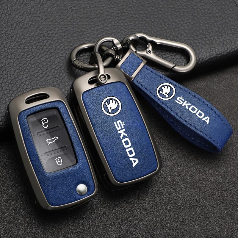 JKFB8 Alloy Leather Car Key Case Cover Holder Shell For Skoda Superb A7 Kodiaq Octavia A8 Auto Remote Protector Keychain Accessories