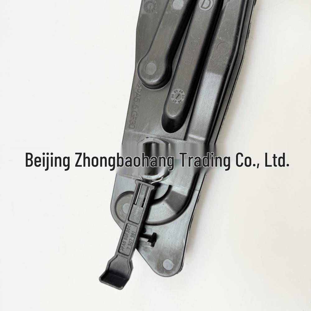 BMW Radiator Assembly Plate for Coolant Reservoir (Part Numbers 17117507973, 17117534907)