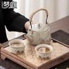 Portable Ceramic Travel Tea Set