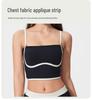 Spring-Summer Nude Contrast Strappy Sports Bra - Shockproof Women's Fitness Yoga Bra