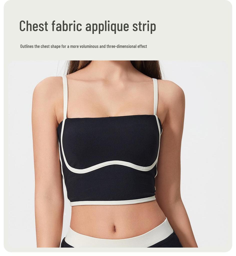 Spring-Summer Nude Contrast Strappy Sports Bra - Shockproof Women's Fitness Yoga Bra