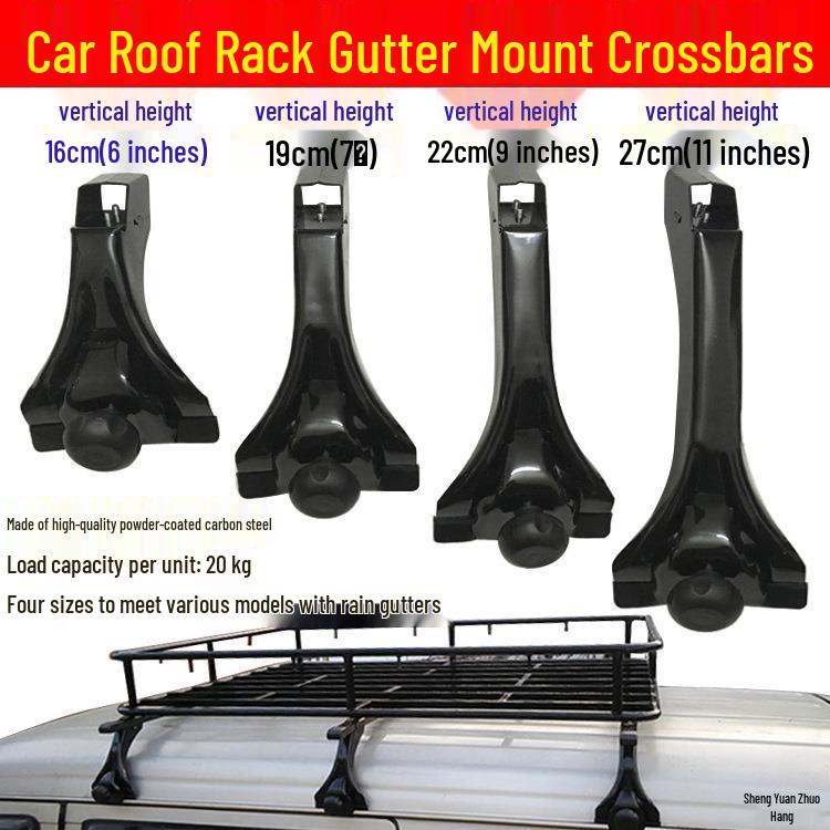 Wuling Zhiguang Zhi Xing Hai Shi Van Roof Luggage Rack Bracket with Double Layer and Rain Gutter Claw