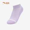 Anta Kids' 5-Pack Short Socks