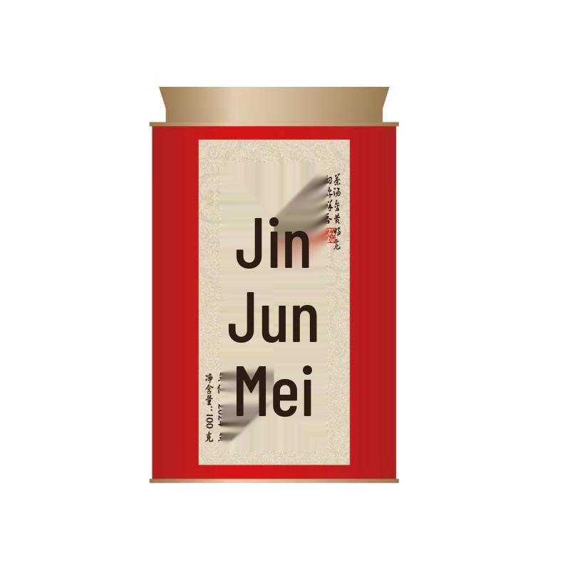 AMPEREX Цзиньцзюньмэй Черный чай (100г)