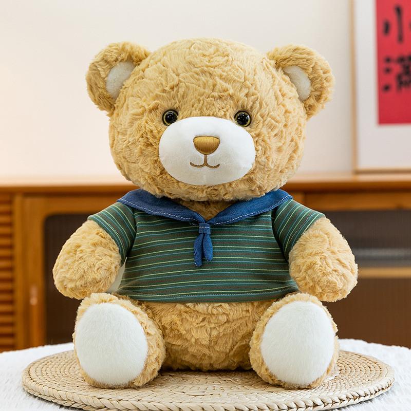 Cute Cartoon Bear Plush Toy With Striped Short Sleeved Decor For Kids Girls Birthday Gift