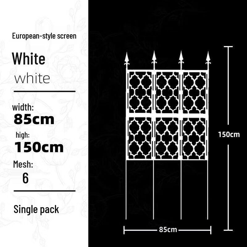 

Wrought Iron Garden Climbing Trellis