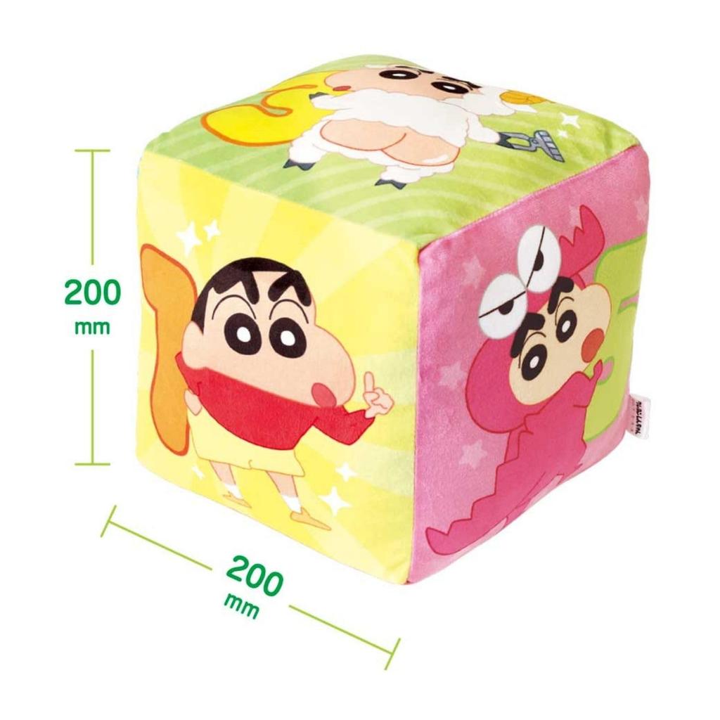 Tees Factory Crayon Shin-chan Dice Cushion, Transforming Shin-chan, Approx. H200xW200xD200mm, KS-5529229HS