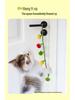 Bite-Resistant Tomato Teaser Wand with Bell - Self-Play Cat Toy for Kittens