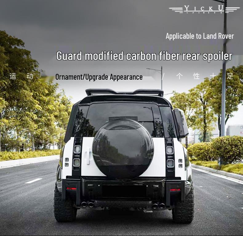 Carbon Fiber Style Rear Spoiler Lip for Land Rover Defender 90/110/130