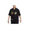 Nike High Basketball Series Dri-FIT Printed Short Sleeve Shirt Black HF7907-010