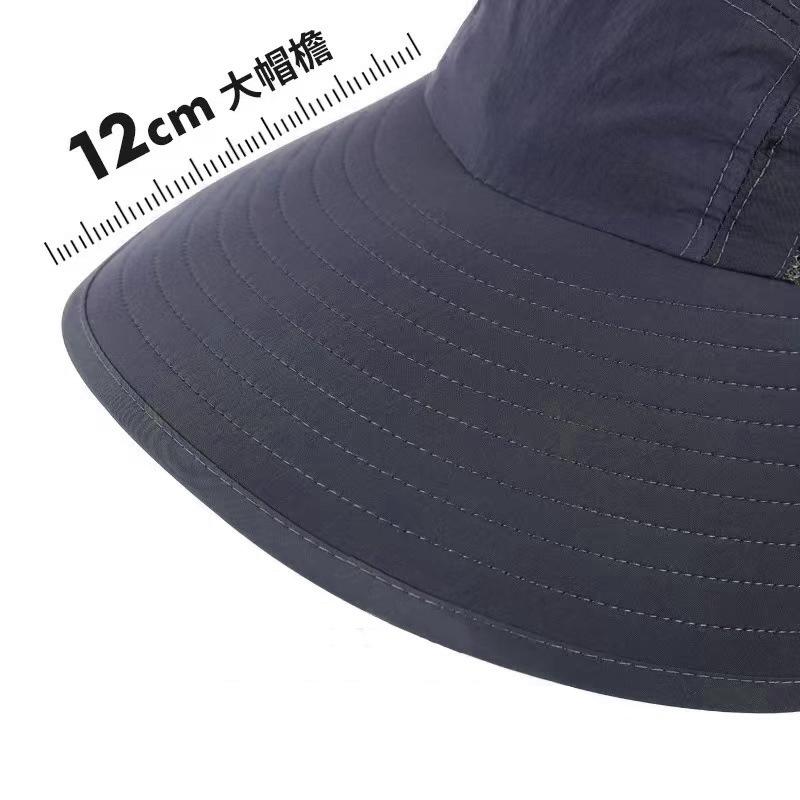 Wide Brim Sun Hat With Neck Flap For Men Women Adjustable Outdoor 50+Upf Protection Safari Cap Hiking Fishing Hat