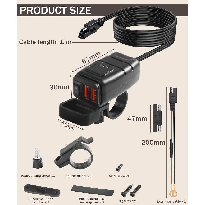 Motorcycle Phone Charger With Voltmeter & ON/Off Switch, SAE To USB Adapter For Phone, Tablet, GPS