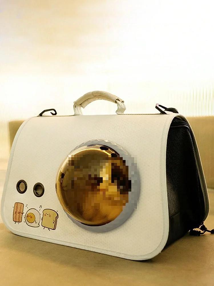 

1pc-Portable Pet Carrier Bag for Small Dogs Cats Outdoor Foldable Cat Bag Breathable Cat Shoulder Bag Kitten Carrying Bag белый