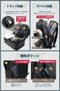 Business Hiking 39L Large Expandable Fits Business Present [EXCITECH Biz] Backpack, Backpack, Waterproof, Water-Resistant Zippers, Water-Repellent,