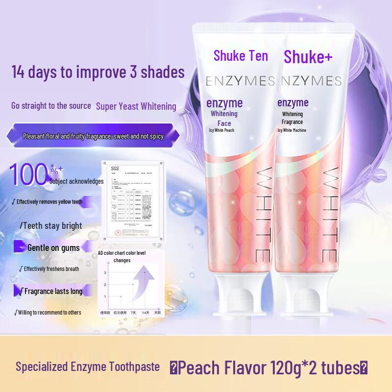 

Saky Enzyme Toothpaste