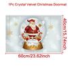 Christmas Carpet Santa Claus Mats Merry Christmas Decor For Home 2025 Living Room  Children Bedroom Navidad Happy New Year Gifts
