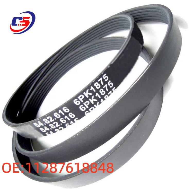 BMW F10/F18/F20/F30 N20 Engine Belt 6PK1003