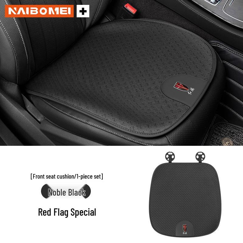 Universal Ice Silk Seat Cushion and Lumbar Support for Hongqi HS5, HS7, H5, H7, EHS3, HS9 - Four Seasons Use