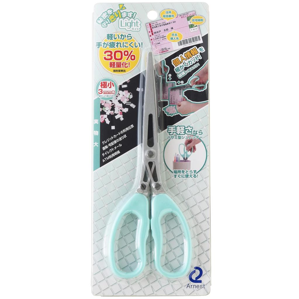 Shredder 5 3mm lightweight elderly brand used by major green [Ernest] (scissors), blades, each, type, women, (keeps secrets! Light), restaurants,