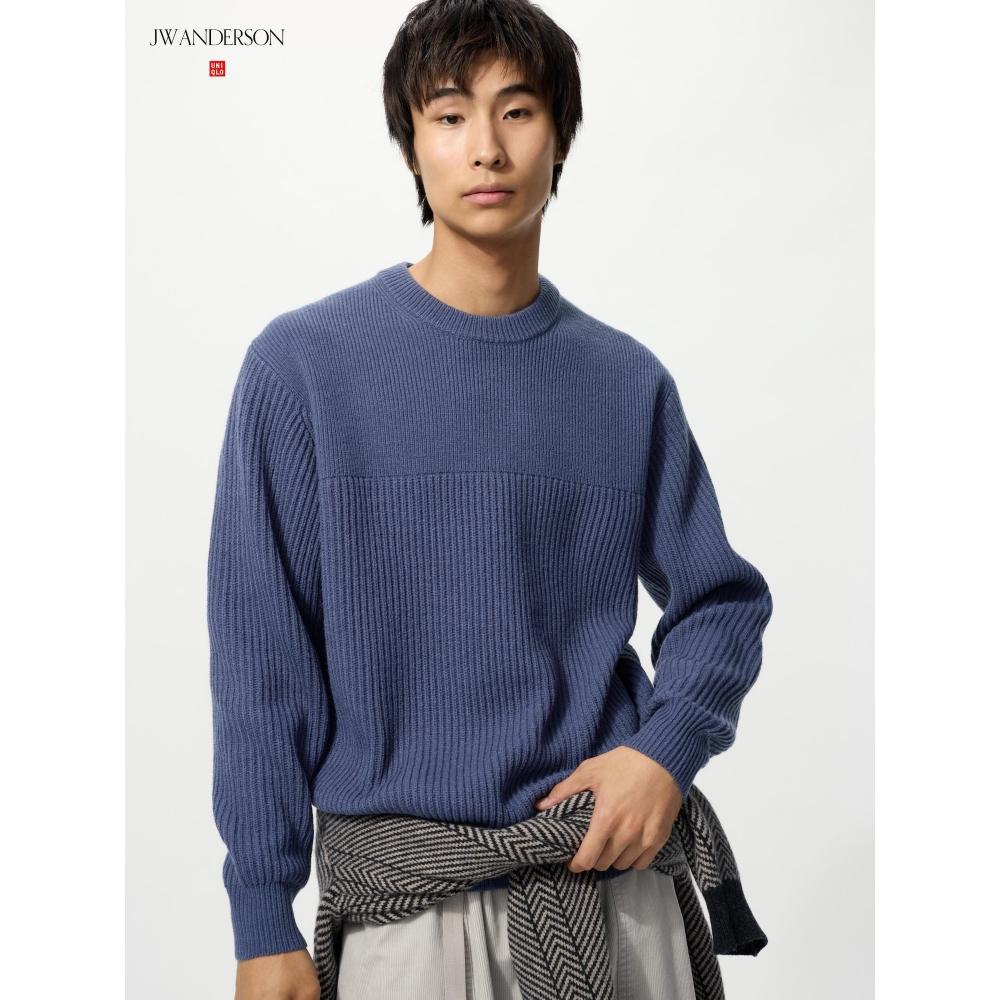Uniqlo Ribbed Crewneck Sweater