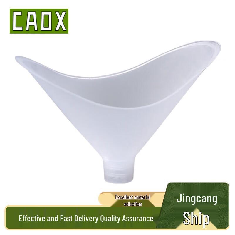 

CAOX Перезаряжаемый набор мундштуков для спирометра