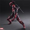 26cm PA Kai Deadpool Action Figure Playarts Gai 1/6 Wade Winston Wilson Figurines