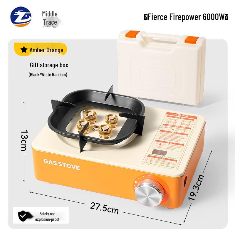 Zhongji Portable Outdoor Cassette Gas Stove