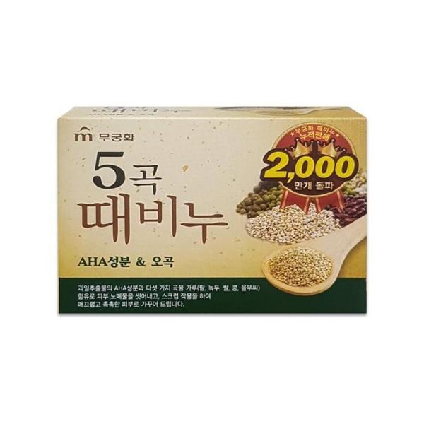[OF43557T]mugunghwa 5-grain soap (12143100)