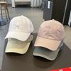 Unisex Quick-Dry Sunshade Duckbill Cap - Lightweight UV Protection for Outdoor Sports