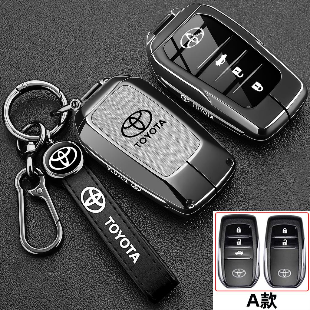 New Toyota keycase, Weilanda, new Rongfang Rav4 car specific Fenglanda car metal protective shell buckle