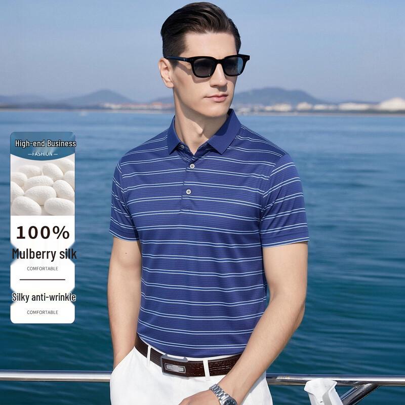 

Antonio Men s 100% Mulberry Silk Striped Polo T-Shirt 50