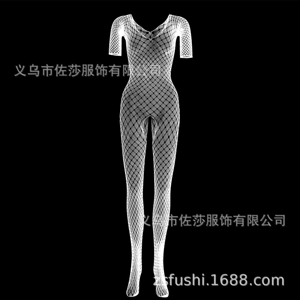 Sexy underwear women's jacquard sexy onesie long-sleeved small checkered onesie